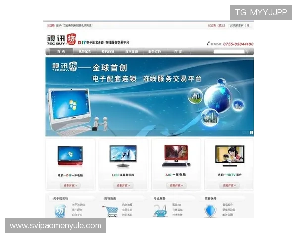 安全稳定的AG视讯手机客户端下载平台，支持多种设备无缝体验优质游戏