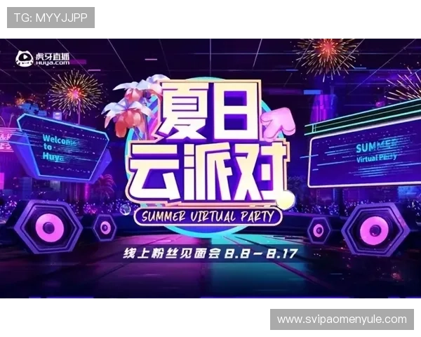 尊龙百家乐：至尊体验带你畅享豪华游戏盛宴