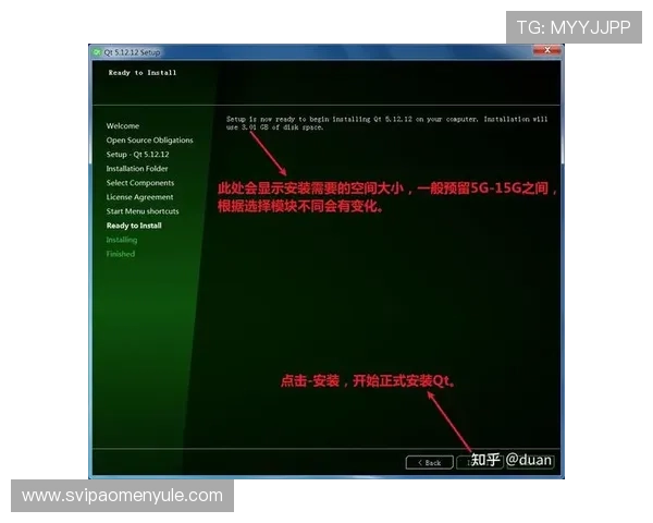 官方推荐PA视讯大厅下载渠道，安装流程详解与常见问题解答