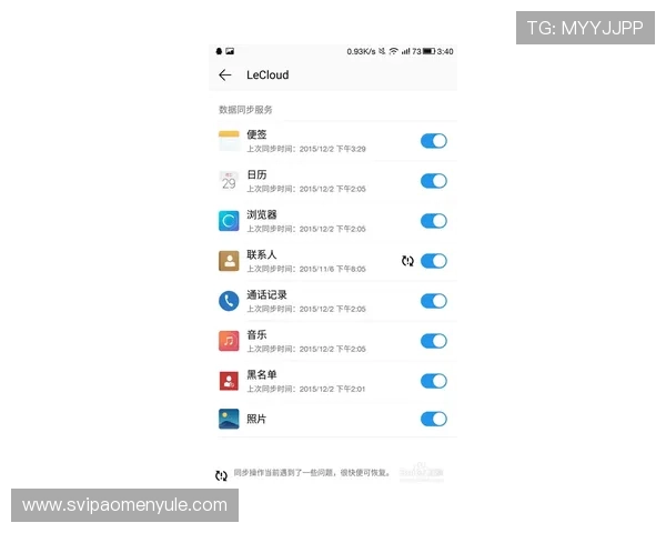 提升游戏体验的AG视讯手机app中丰富多样的玩法介绍与技巧分析