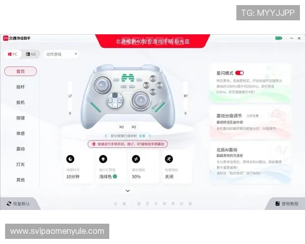 揭秘百家乐游戏的常见误区与防范措施，让你在游戏中稳中求胜