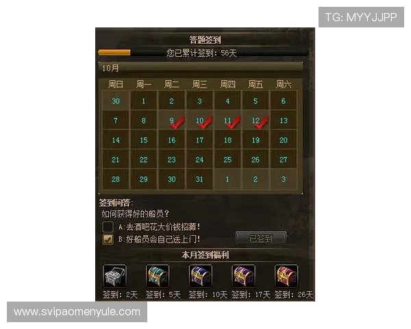 江南体育百家乐赢钱秘籍：专家推荐的实用技巧助你轻松赢取丰厚奖金