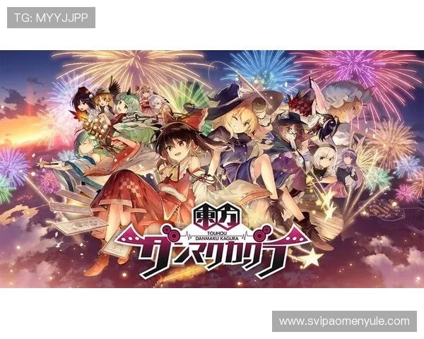 深入分析og东方真人的游戏特色与用户最关心的几点内容分享