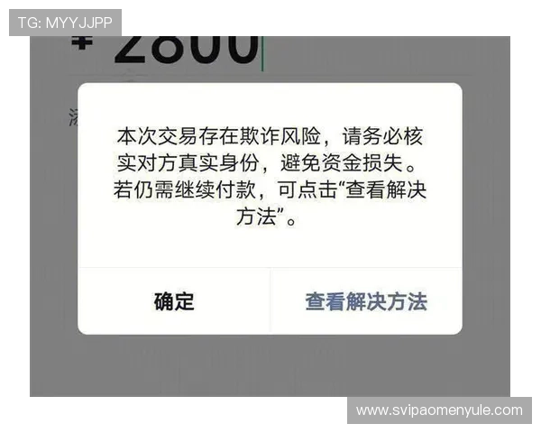 澳门华都正规网址详细解析如何识别正规平台避免账号被封风险