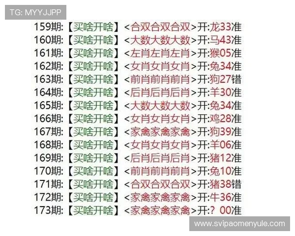 澳门彩游戏官网官方平台保障用户安全体验多重奖励精彩不停 澳门彩游戏官网官方平台保障用户安全体验多重奖励精彩不停