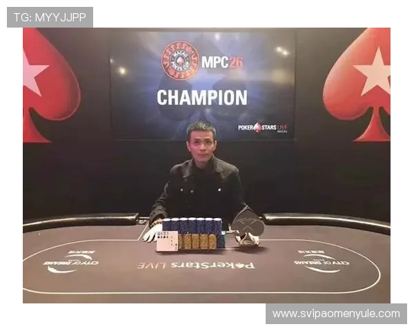 澳门棋牌电竞比赛规则详解及高手技巧分享，提升你的竞技水平