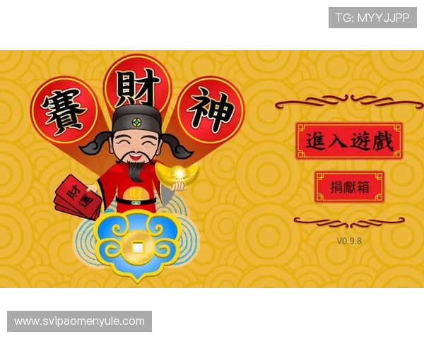 澳门财神客户端常见问题与客服支持,快速解决游戏中遇到的各种疑难问题 澳门财神客户端常见问题与客服支持,快速解决游戏中遇到的各种疑难问题